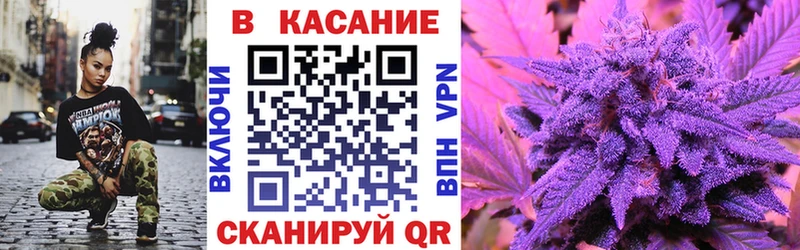 Купить COCAIN Марихуана Alpha PVP Гашиш МЕФ Харабали