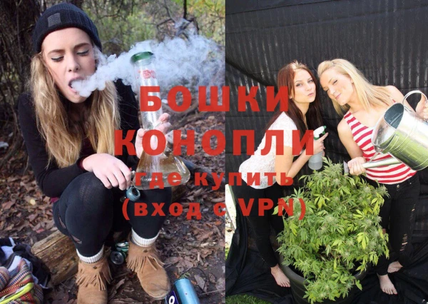 герыч Нижневартовск