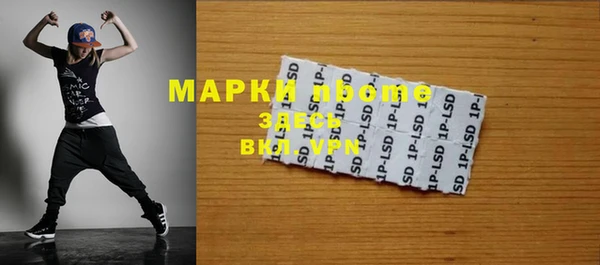 дживик Мурманск