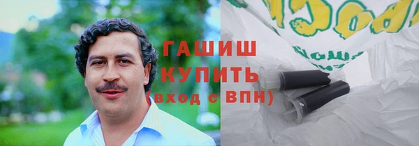 дживик Мурманск