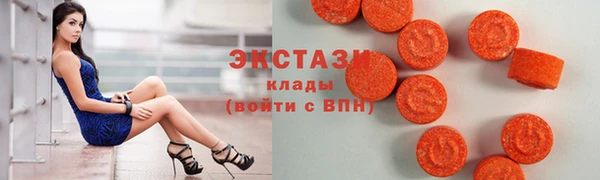 дживик Мурманск