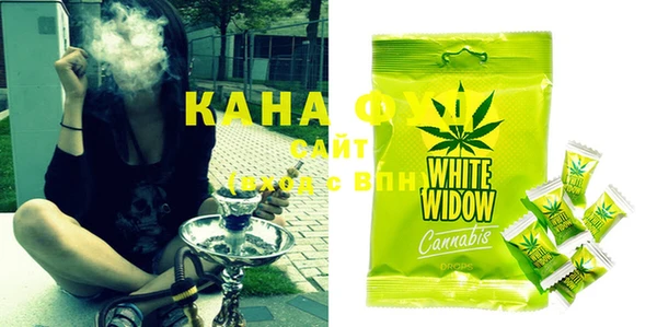 герыч Нижневартовск