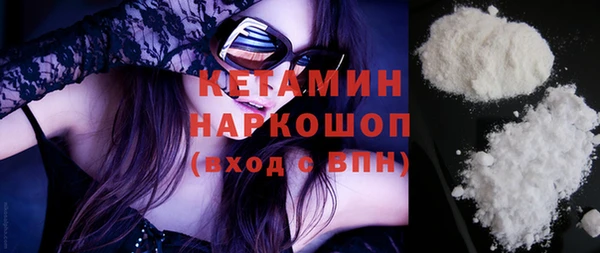 дживик Мурманск