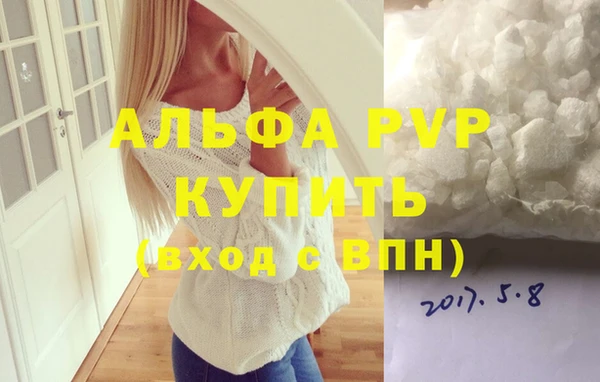 дживик Мурманск